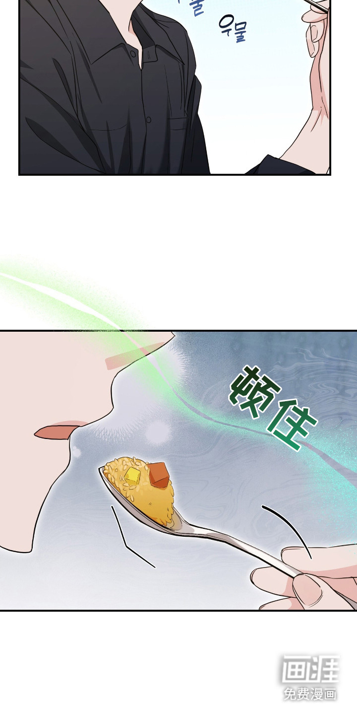第32话20