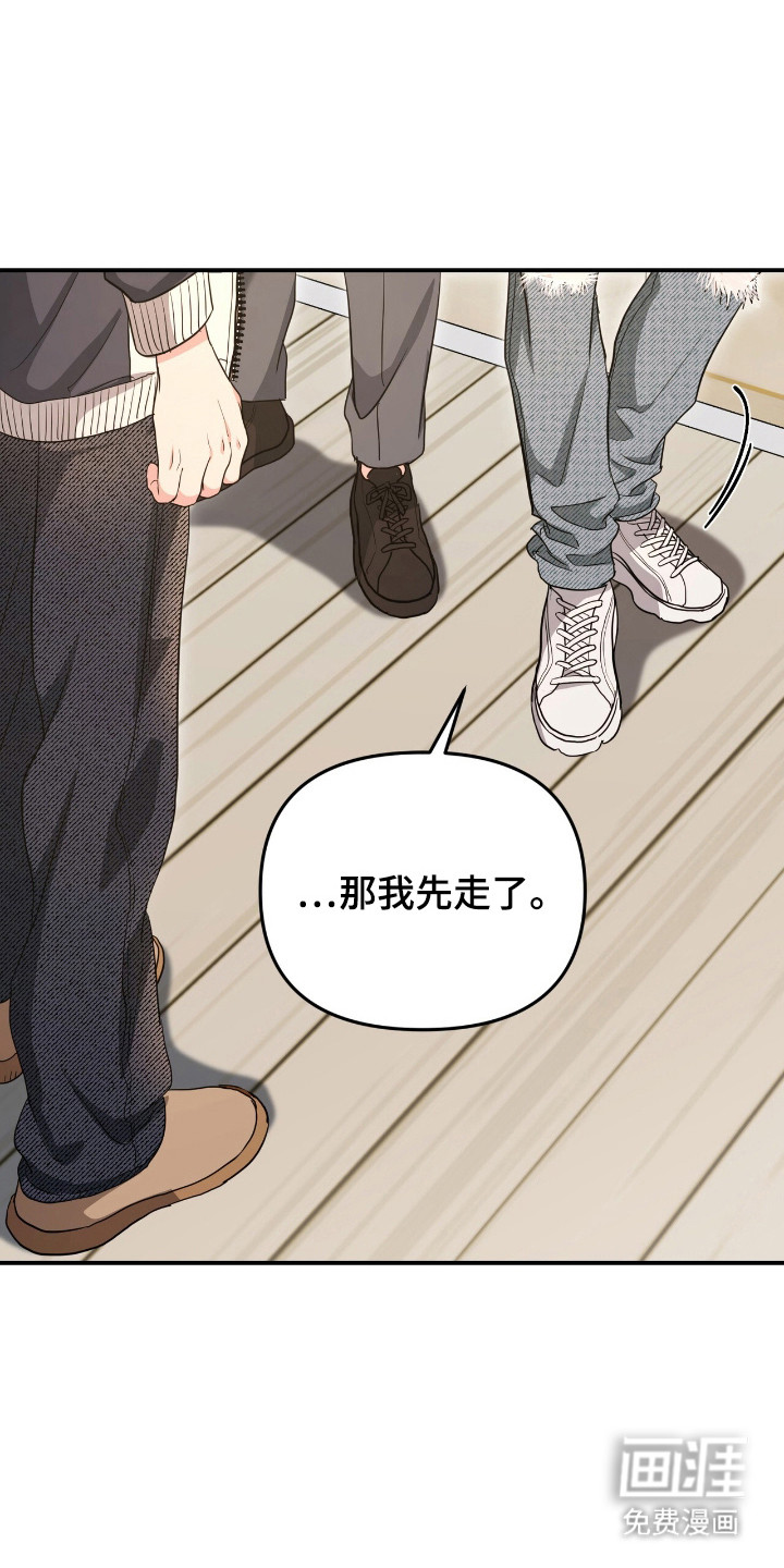 第31话17