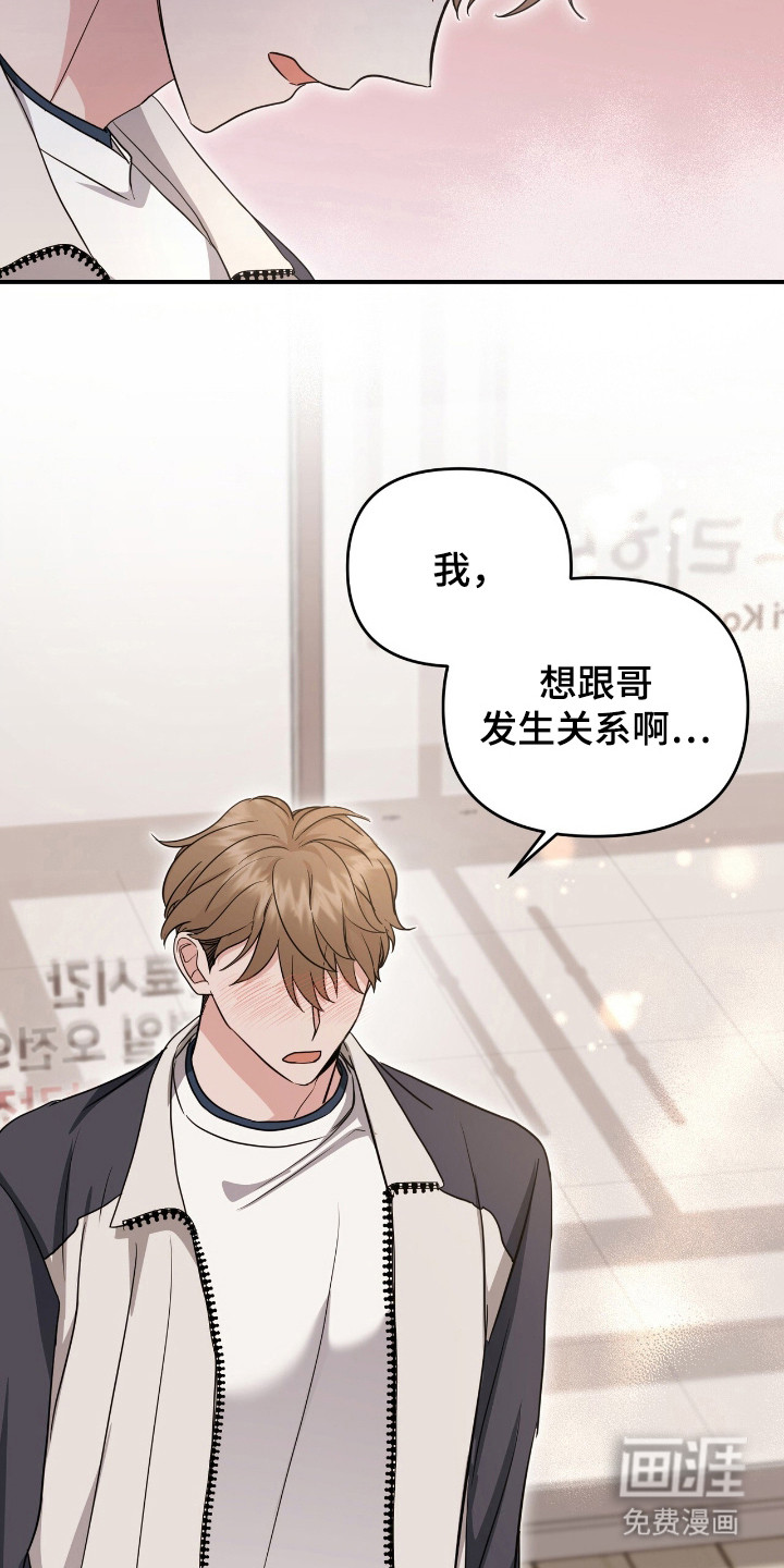 第31话25