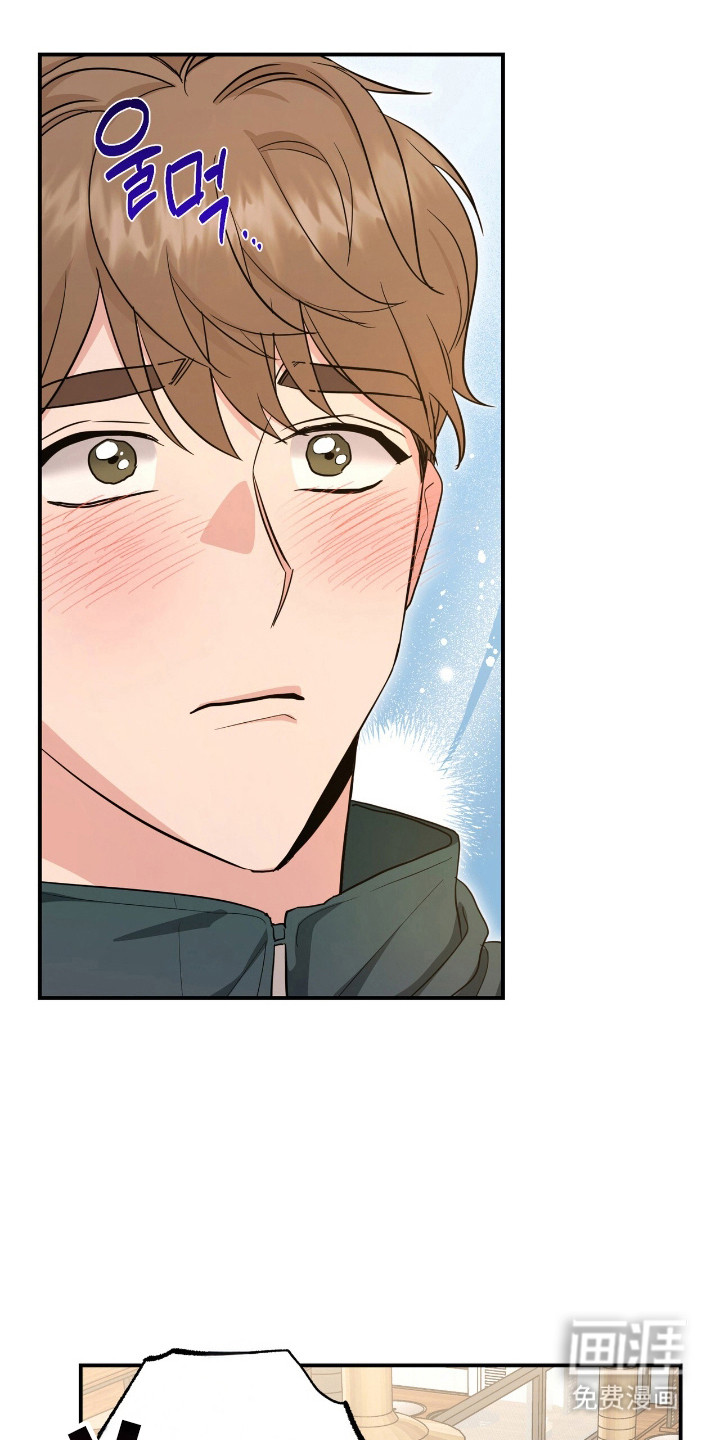 第31话7
