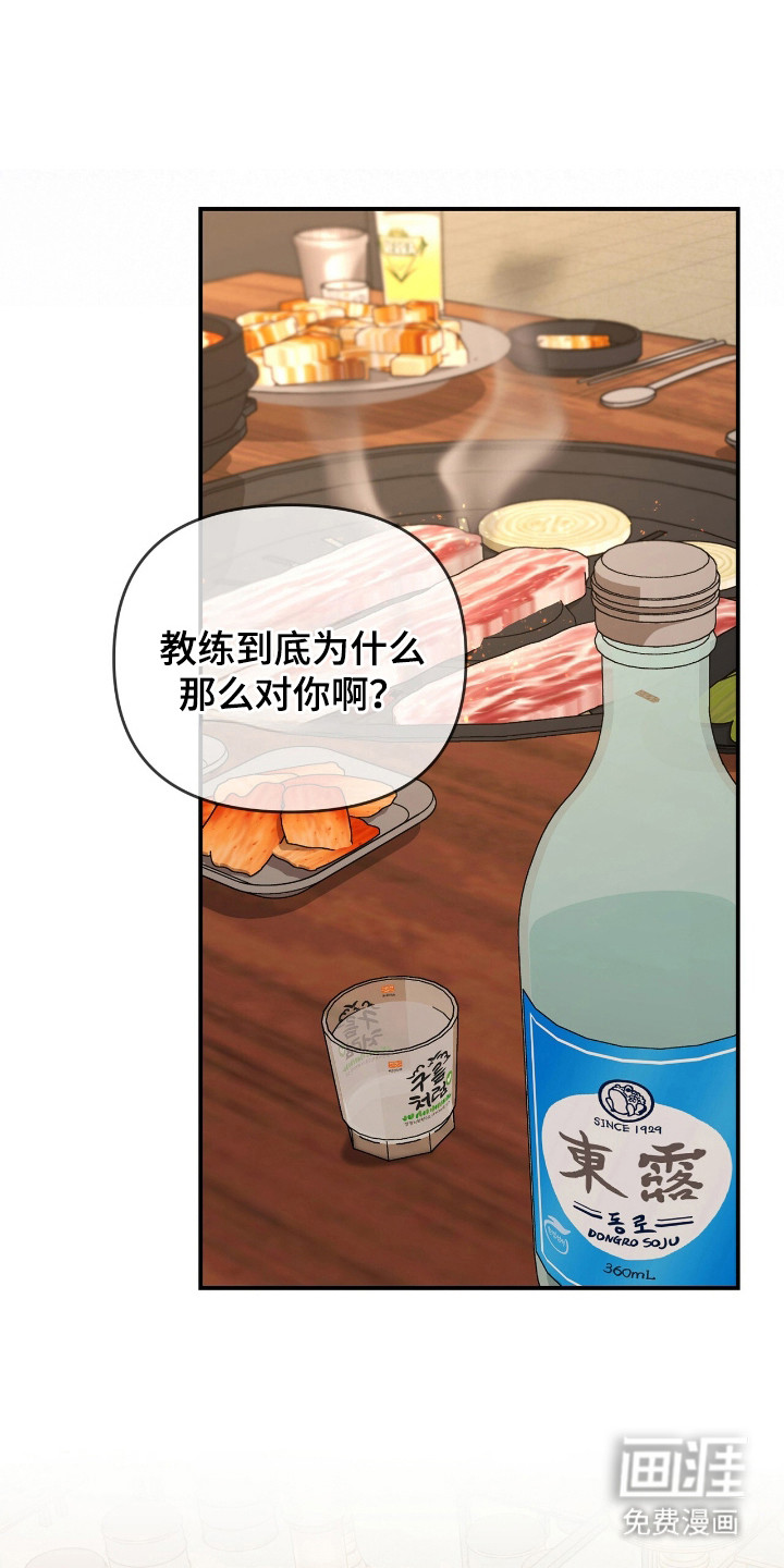 第30话0
