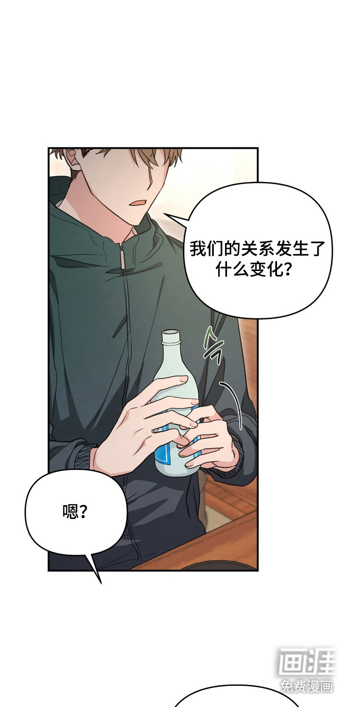 第30话11