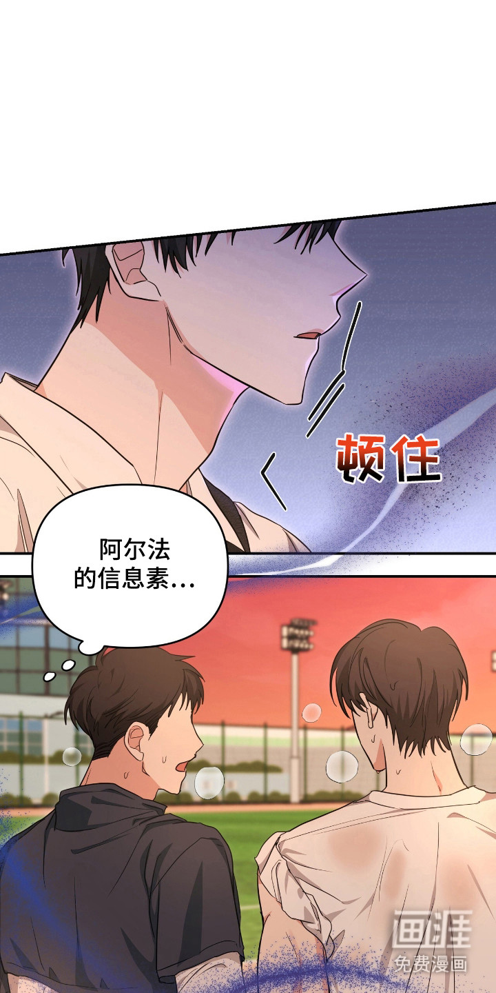 第29话0