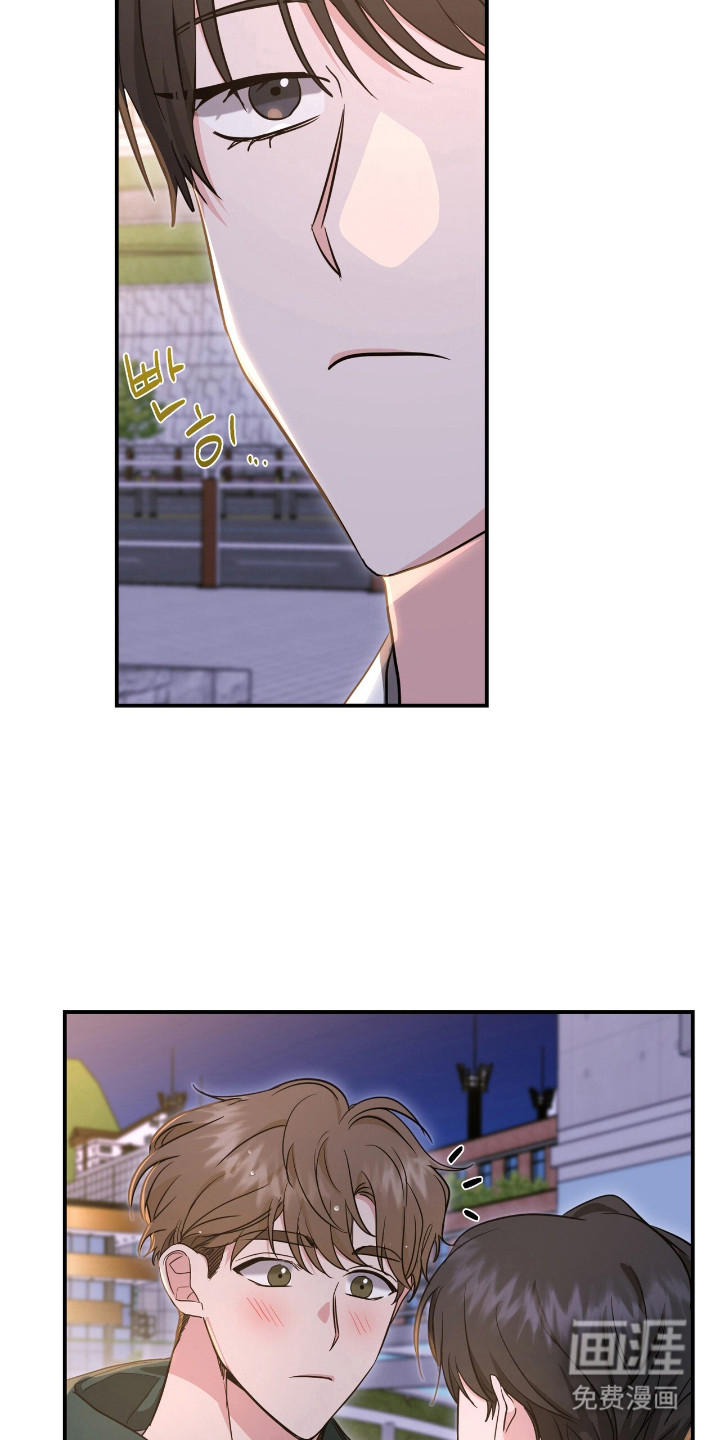 第29话12