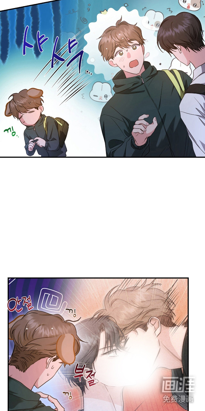 第29话14