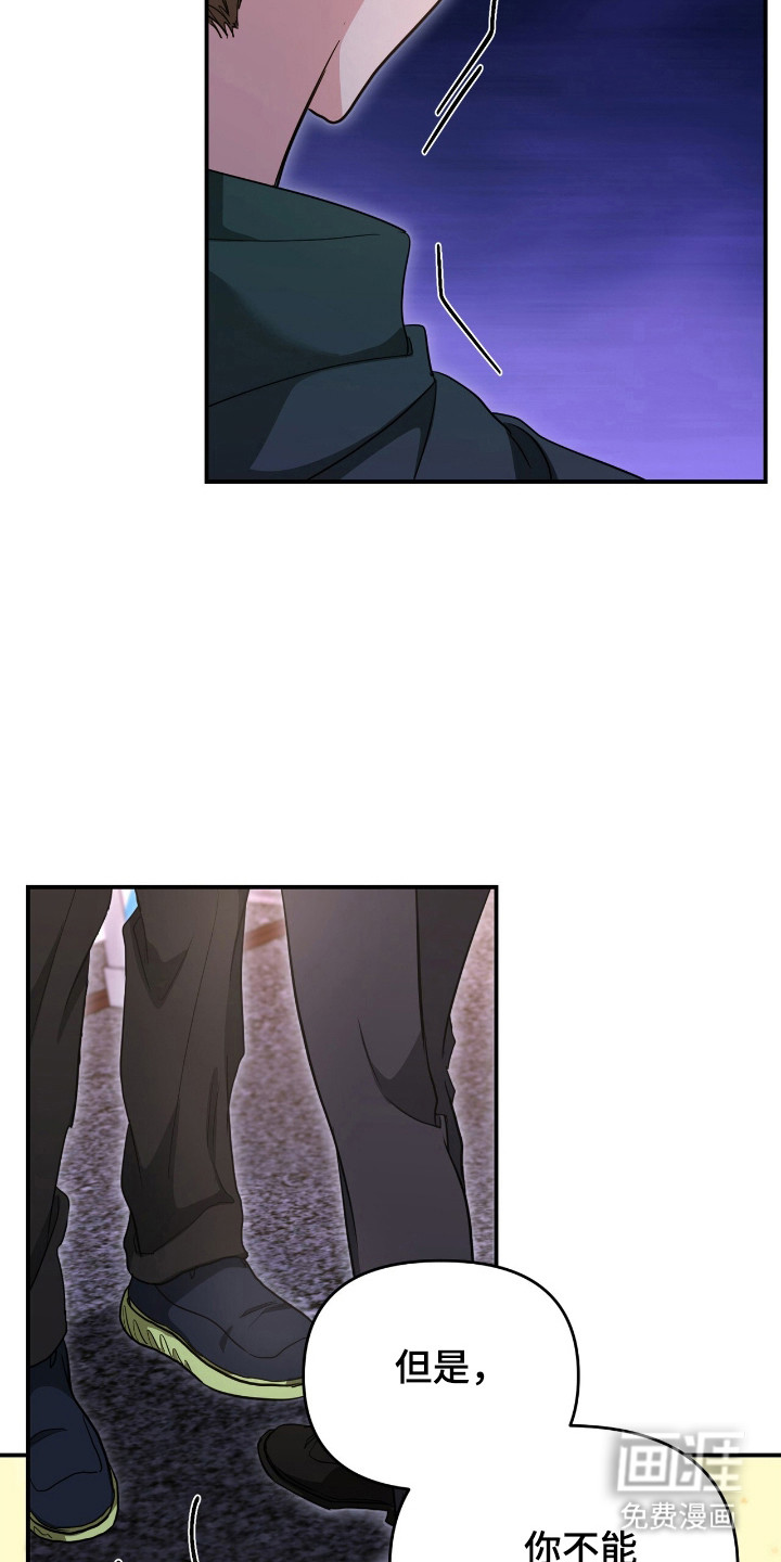 第29话17