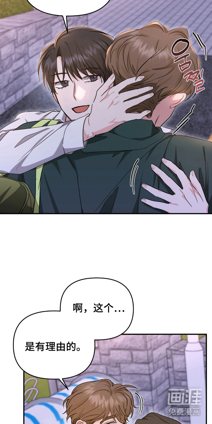 第29话21