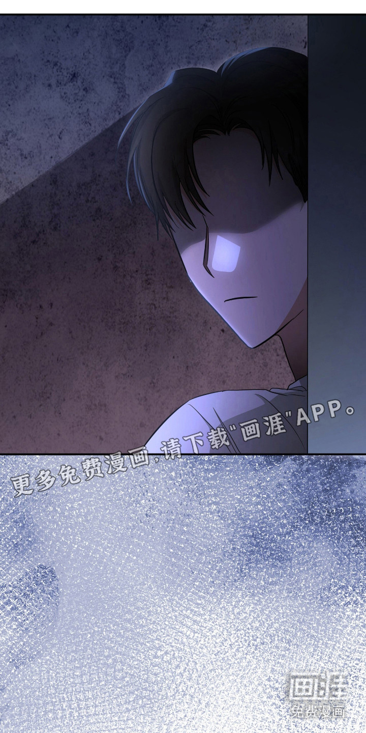 第29话26