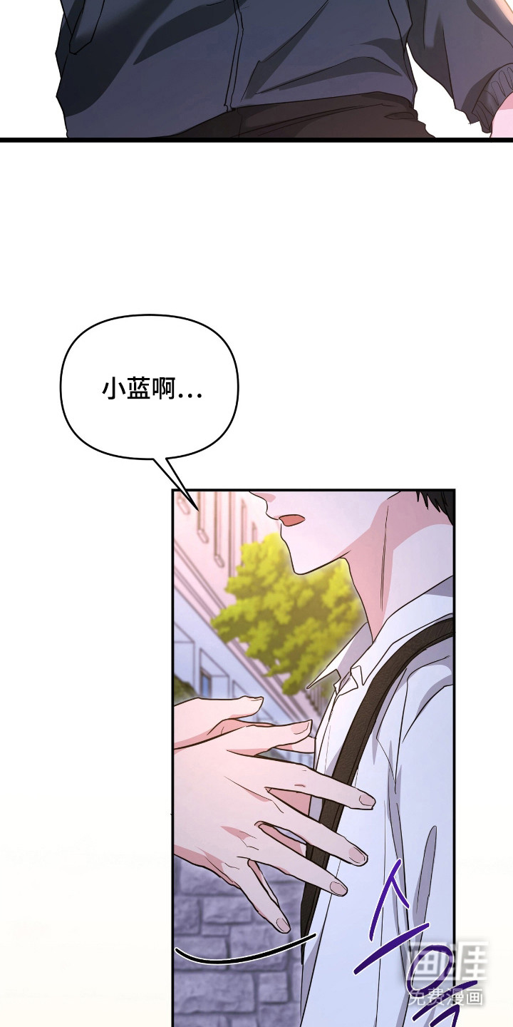 第29话5