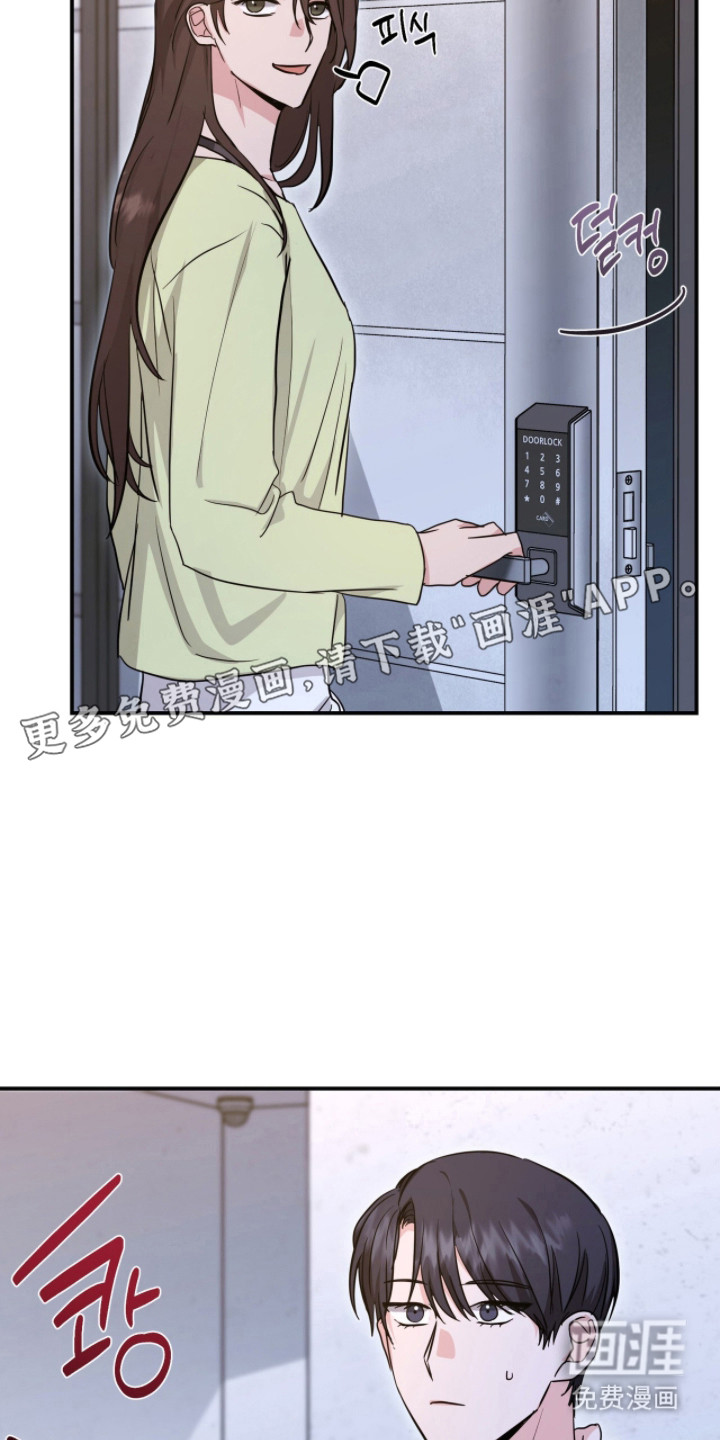 第28话2