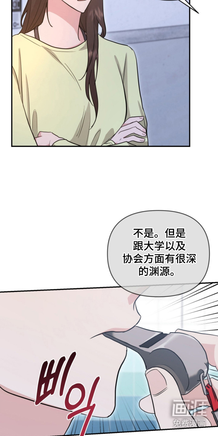 第27话20