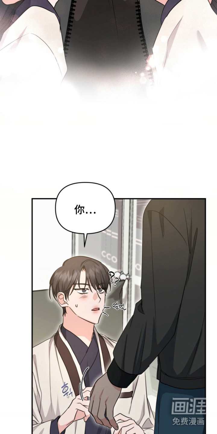 第26话18