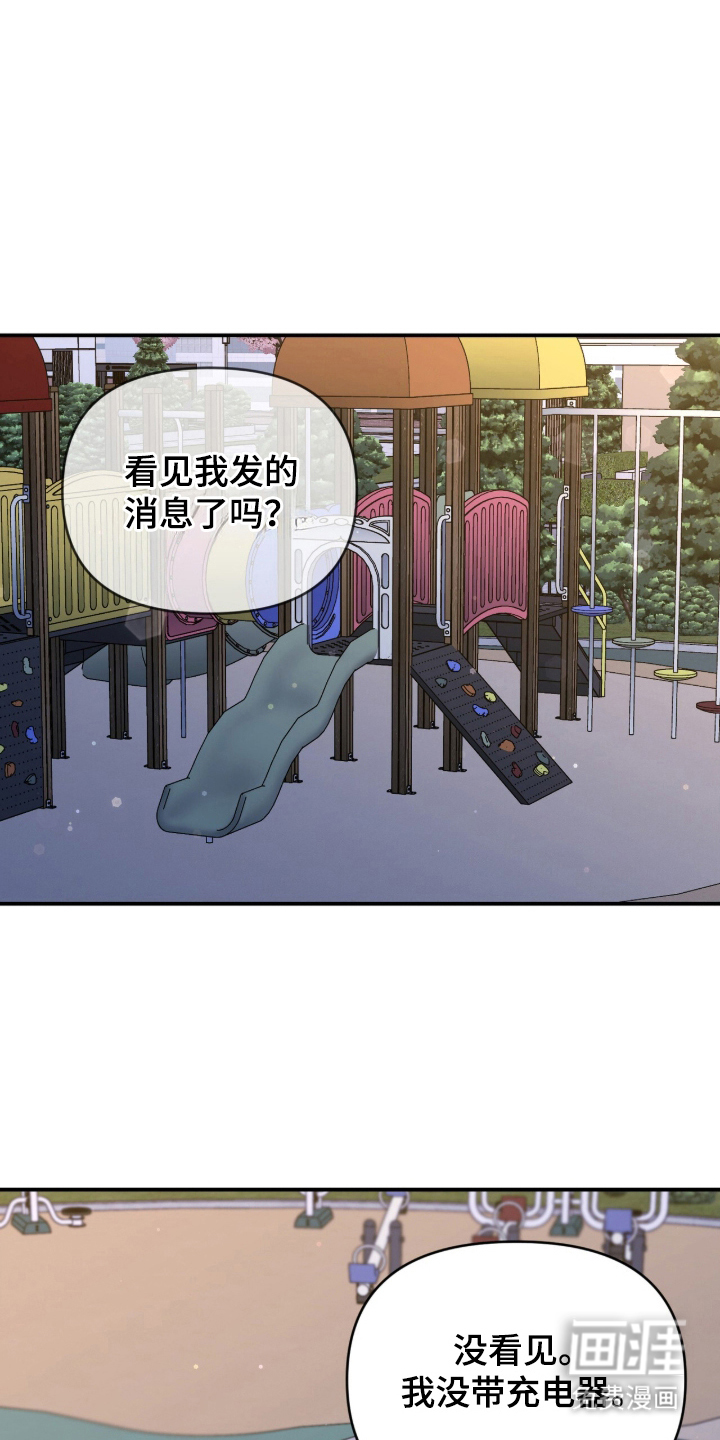 第24话0