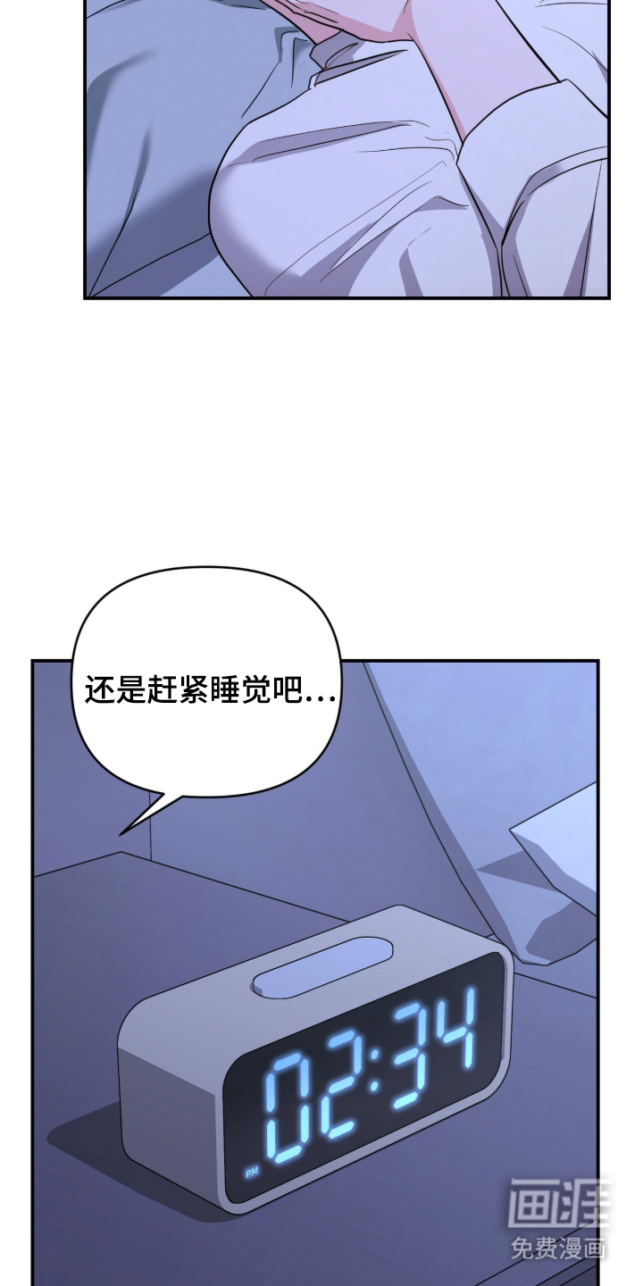 第24话24