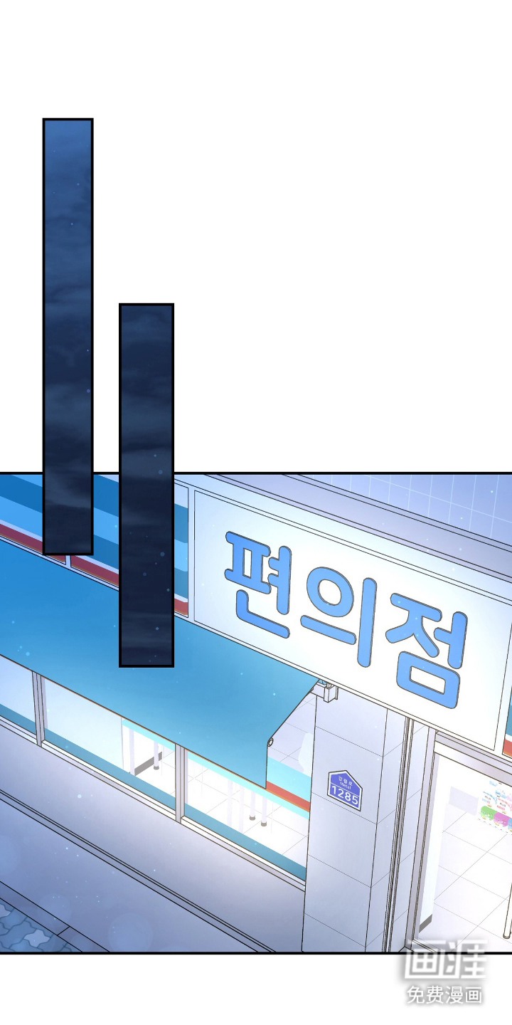 第23话0