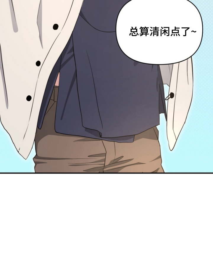 第20话22