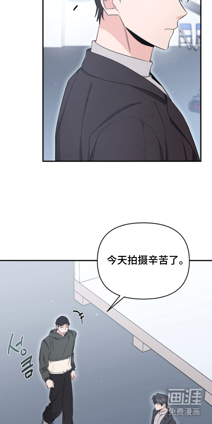 第19话13