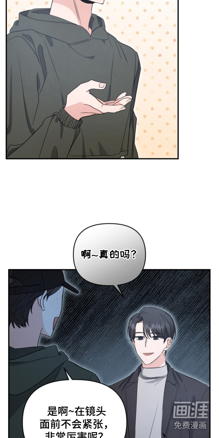 第19话15