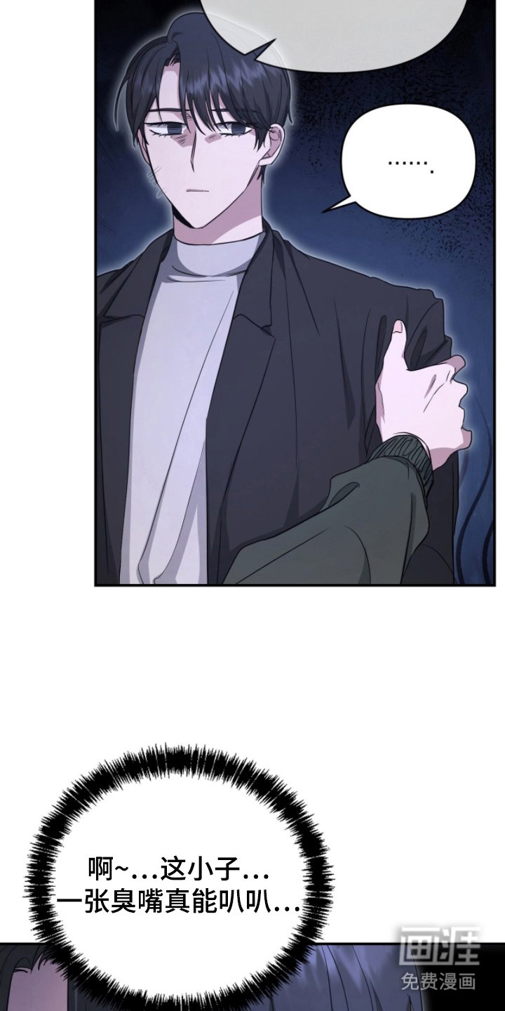 第19话21