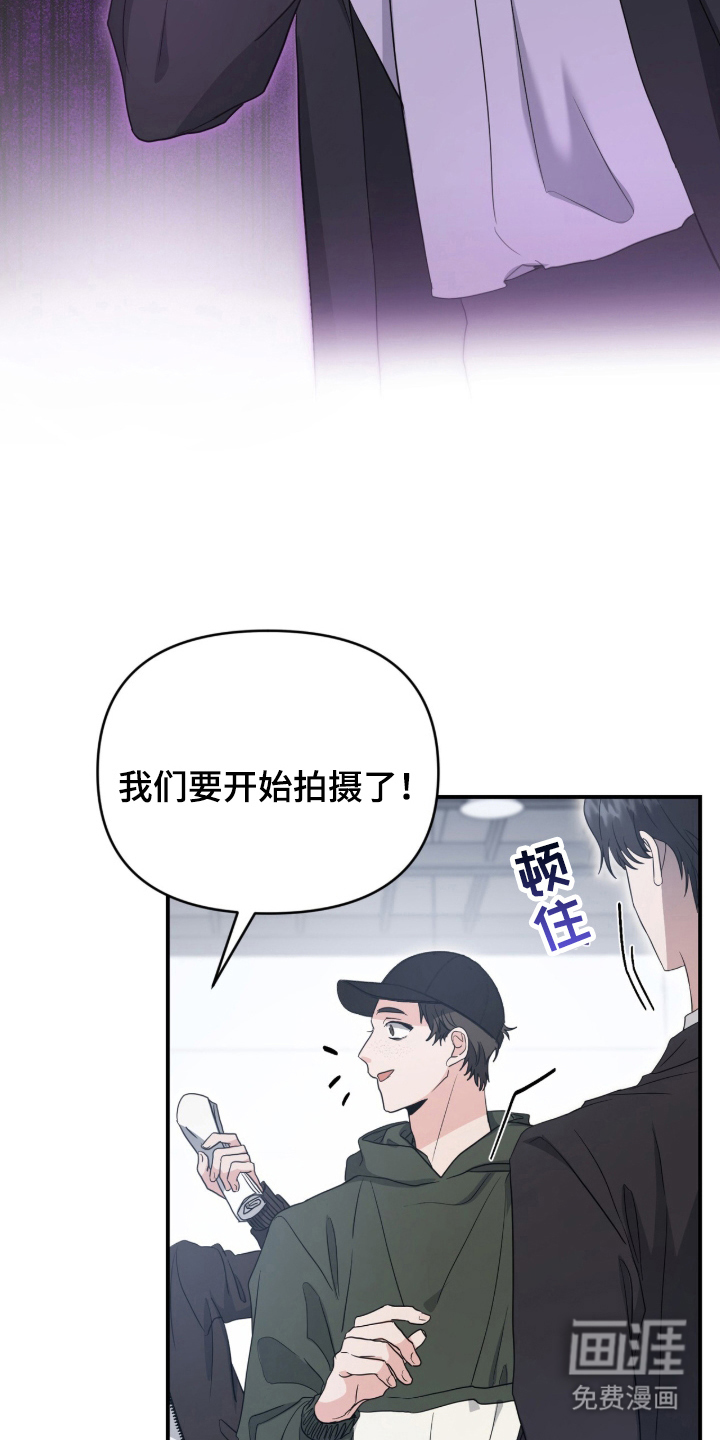 第19话8