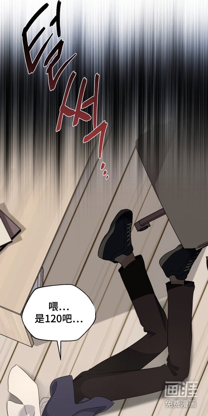 第18话15