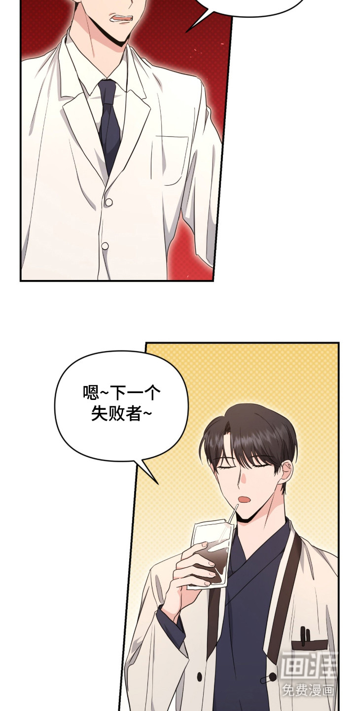 第17话1