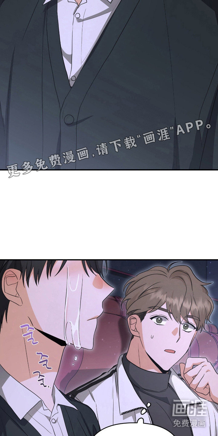 第16话13