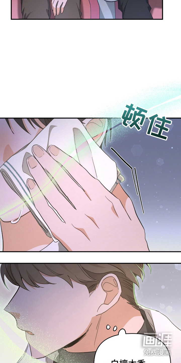 第16话15