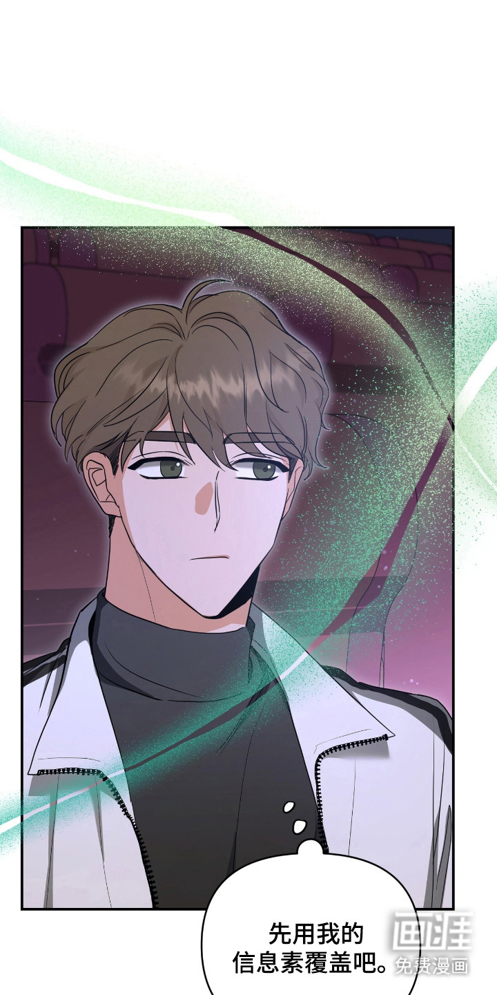 第16话17