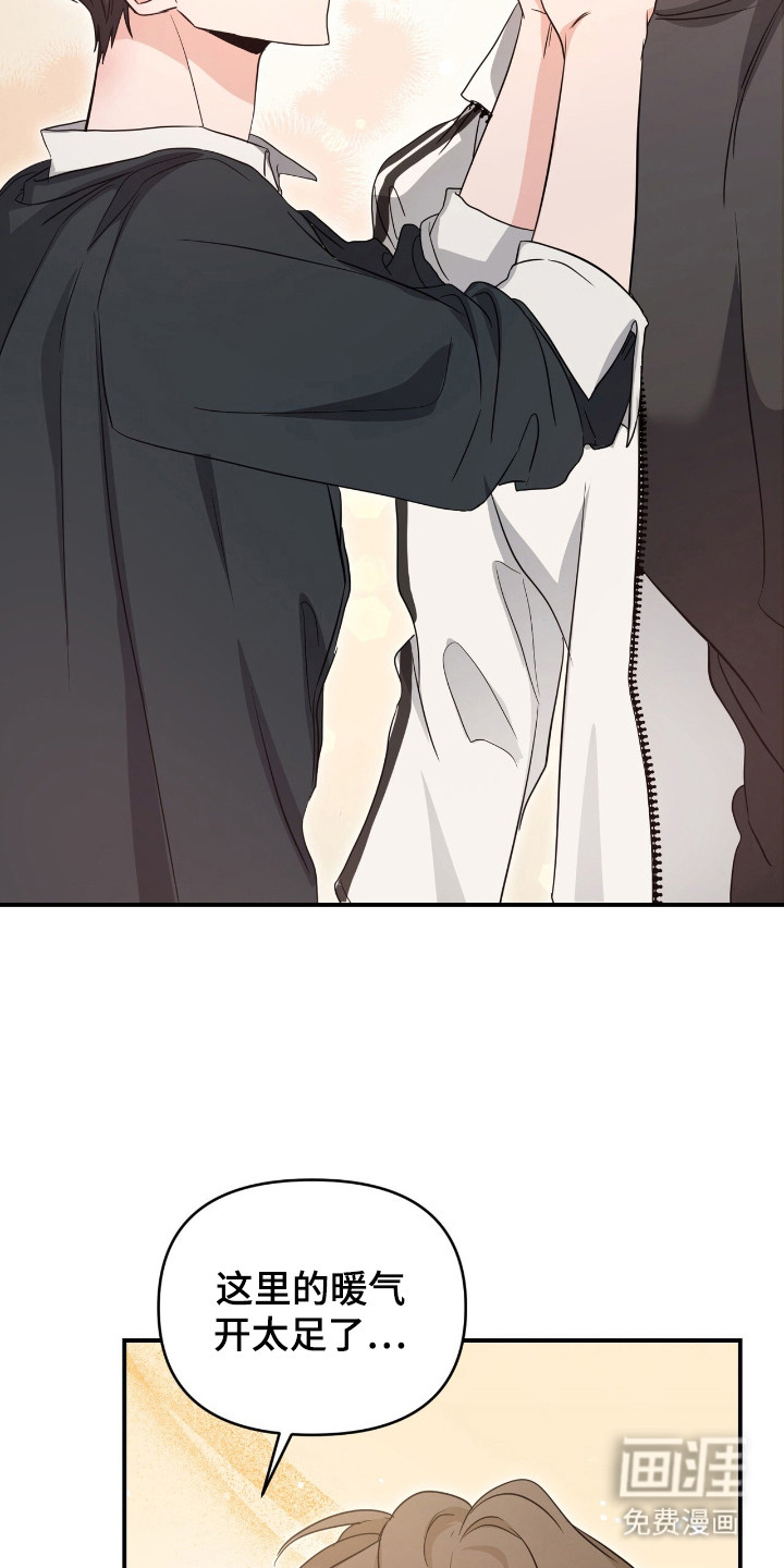 第16话24