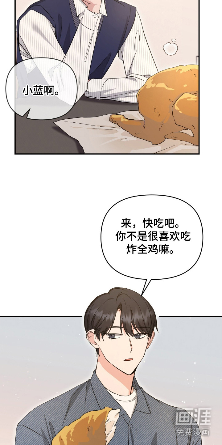 第15话18
