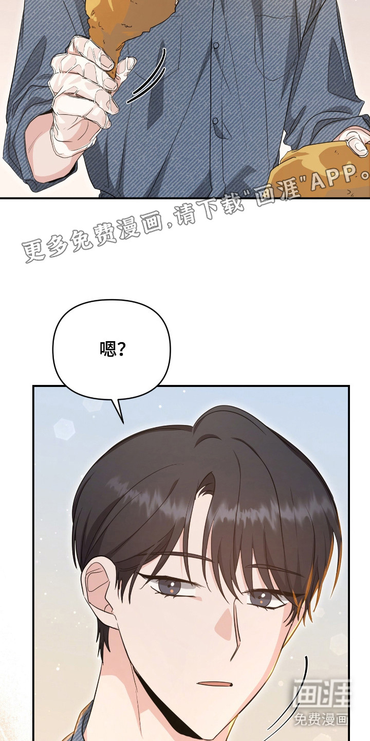第15话19