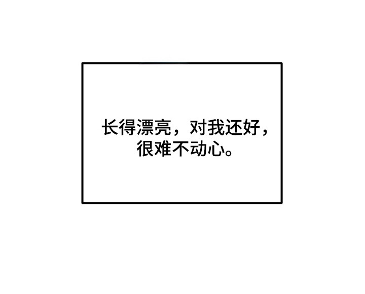 第15话22