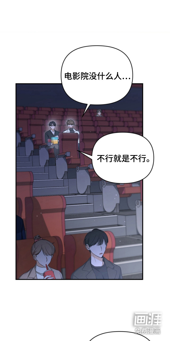 第14话0