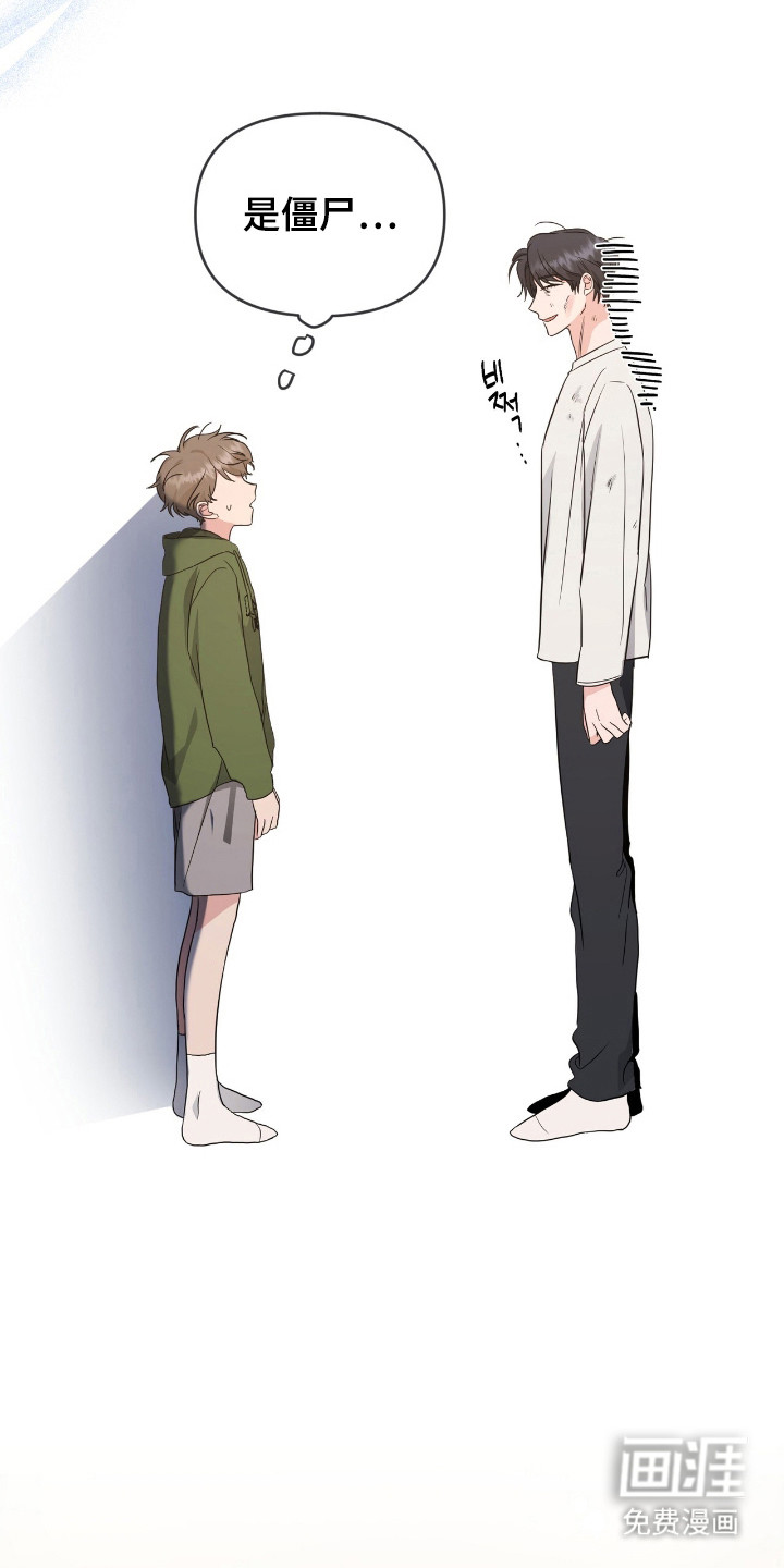 第14话17