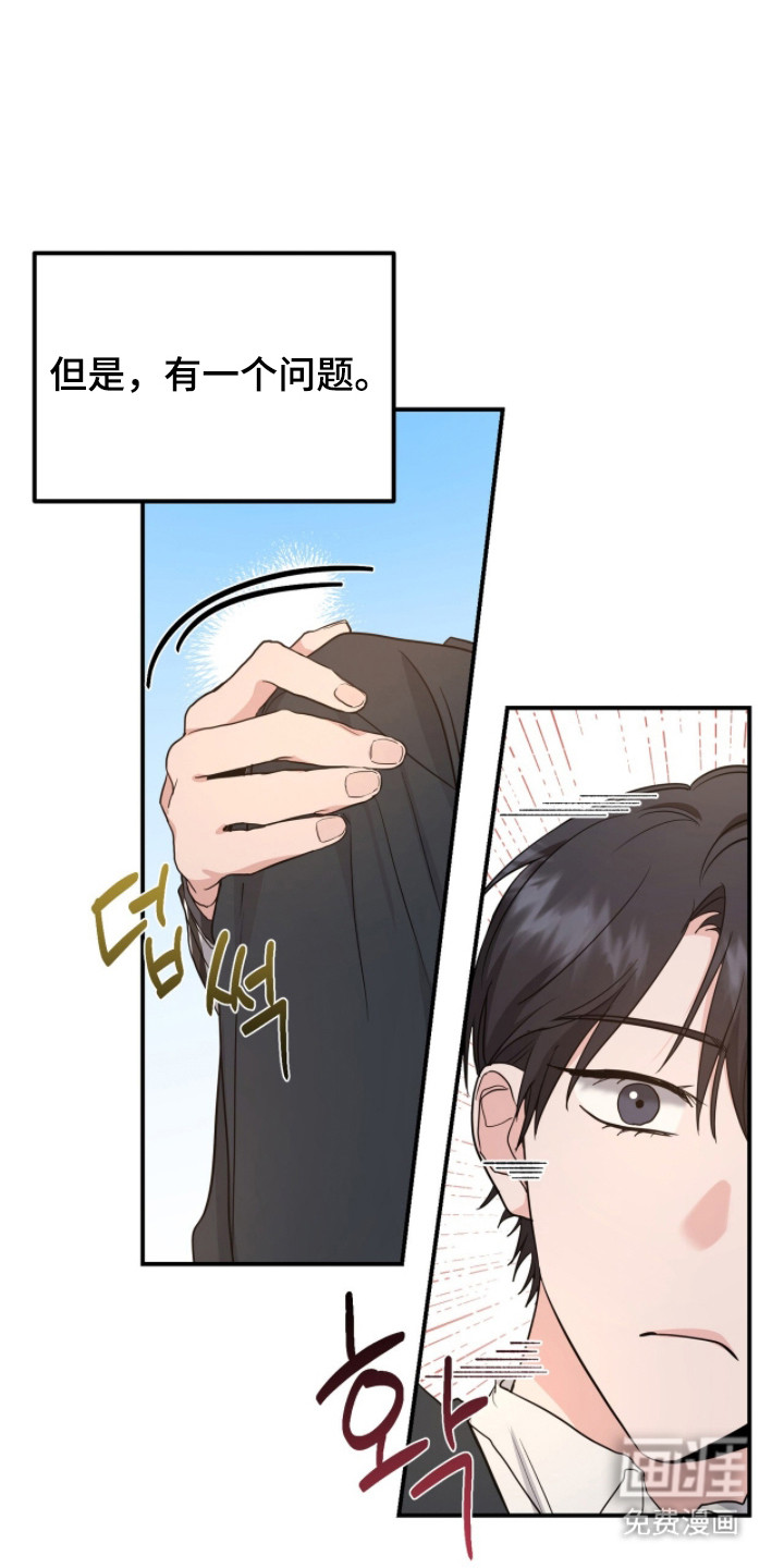 第13话0
