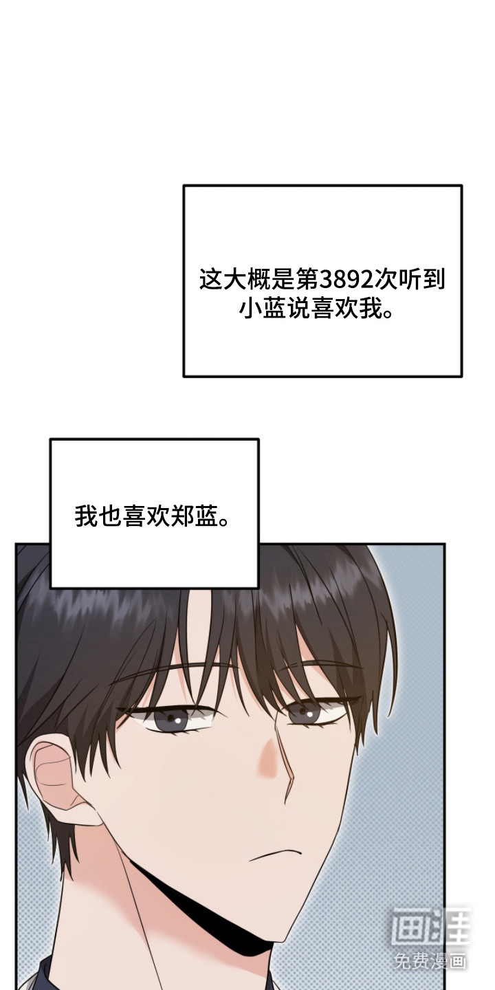第12话0