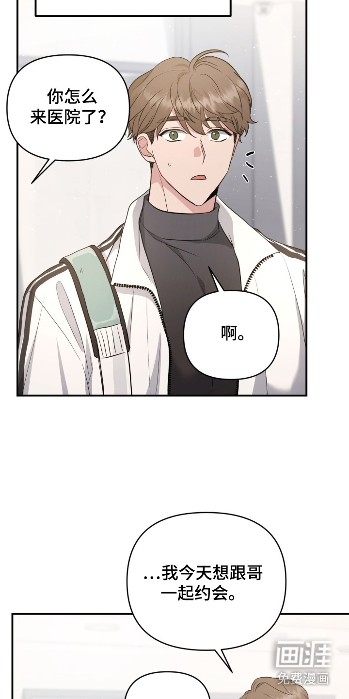 第11话11