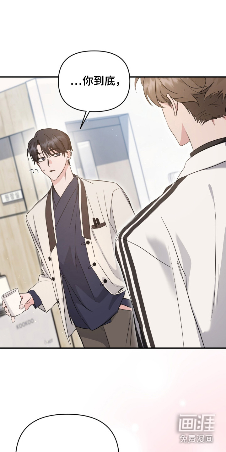 第11话16