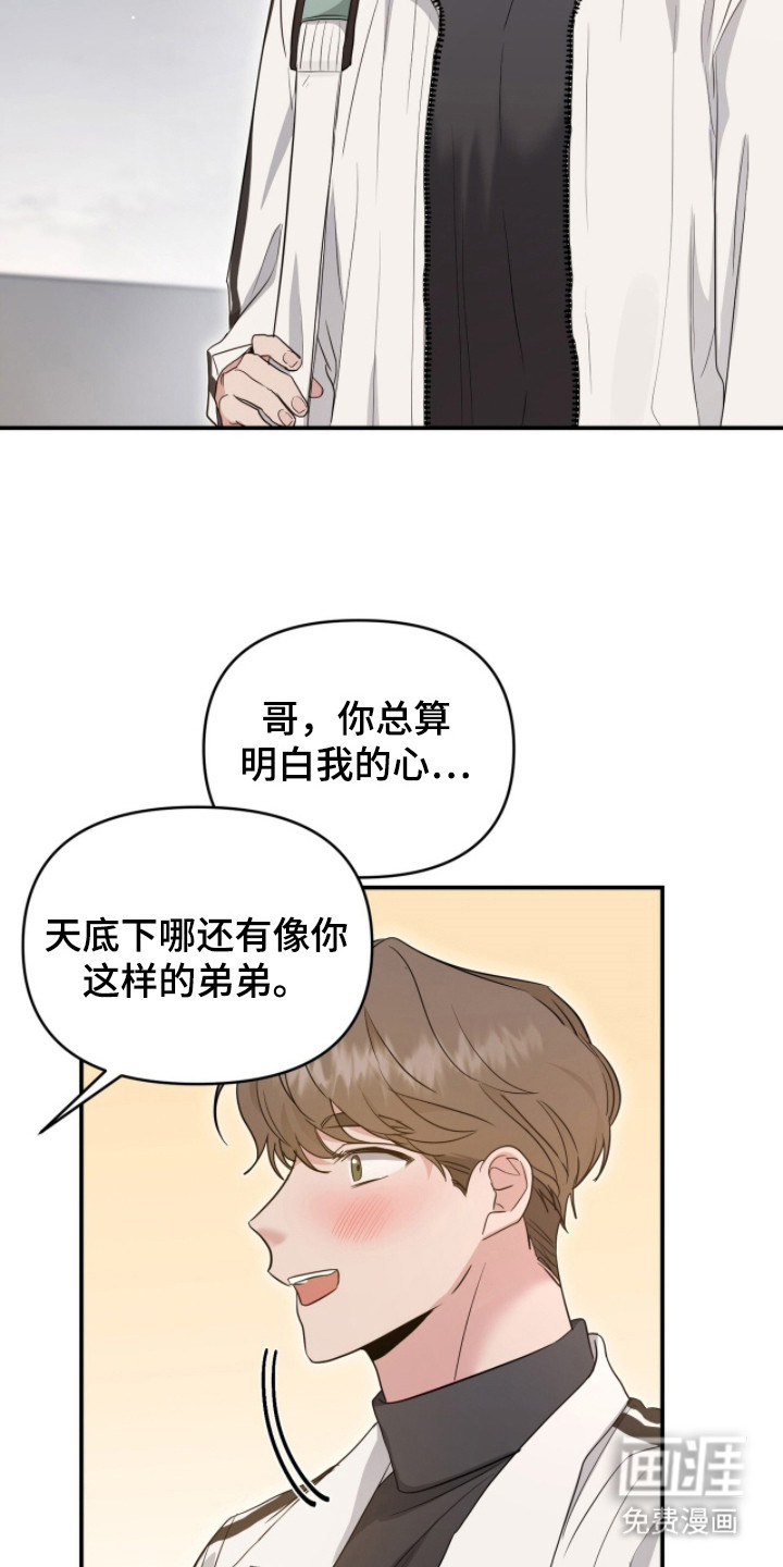 第11话22