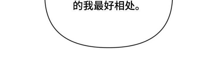 第11话24