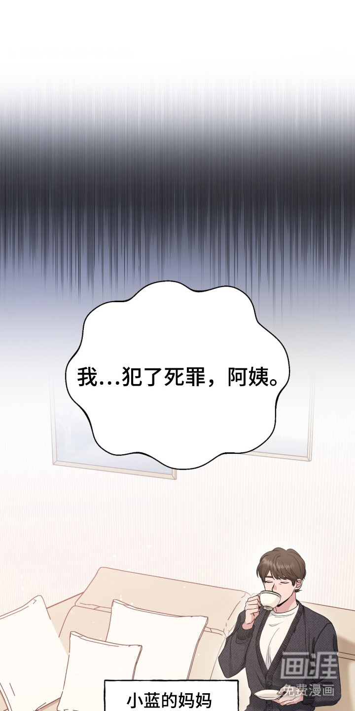 第9话0