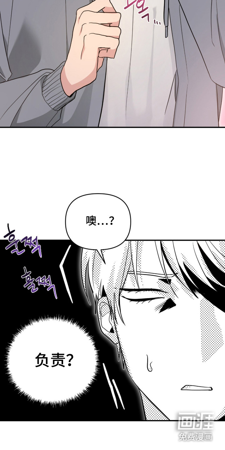 第9话23