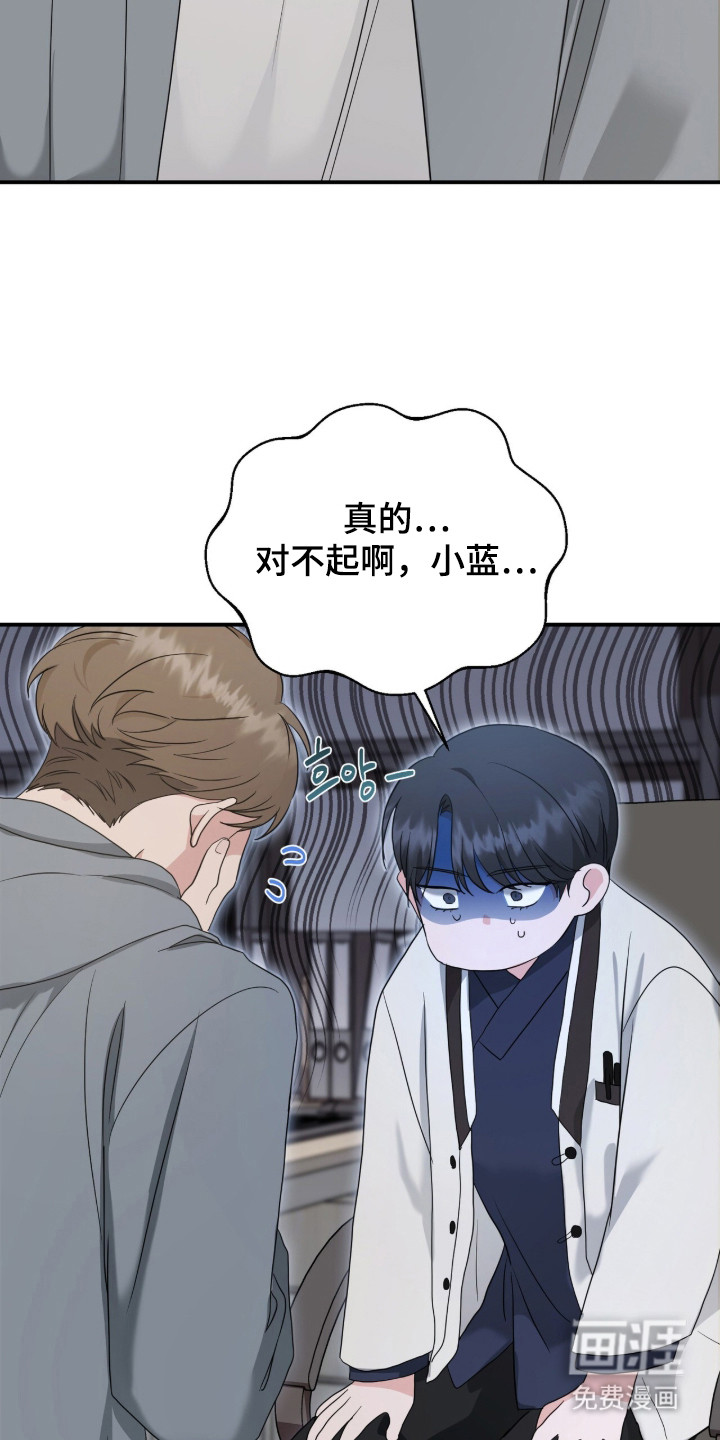 第9话6