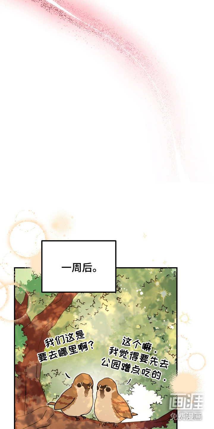 第7话12