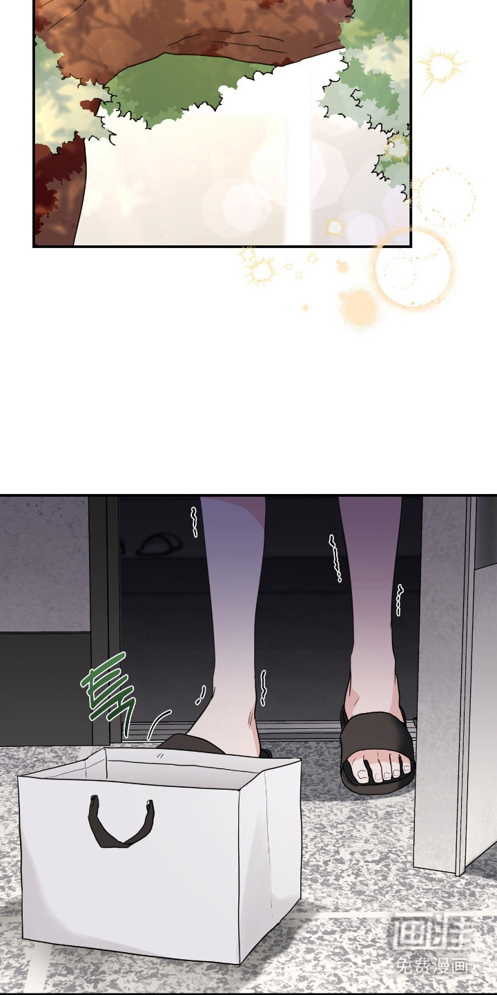 第7话13