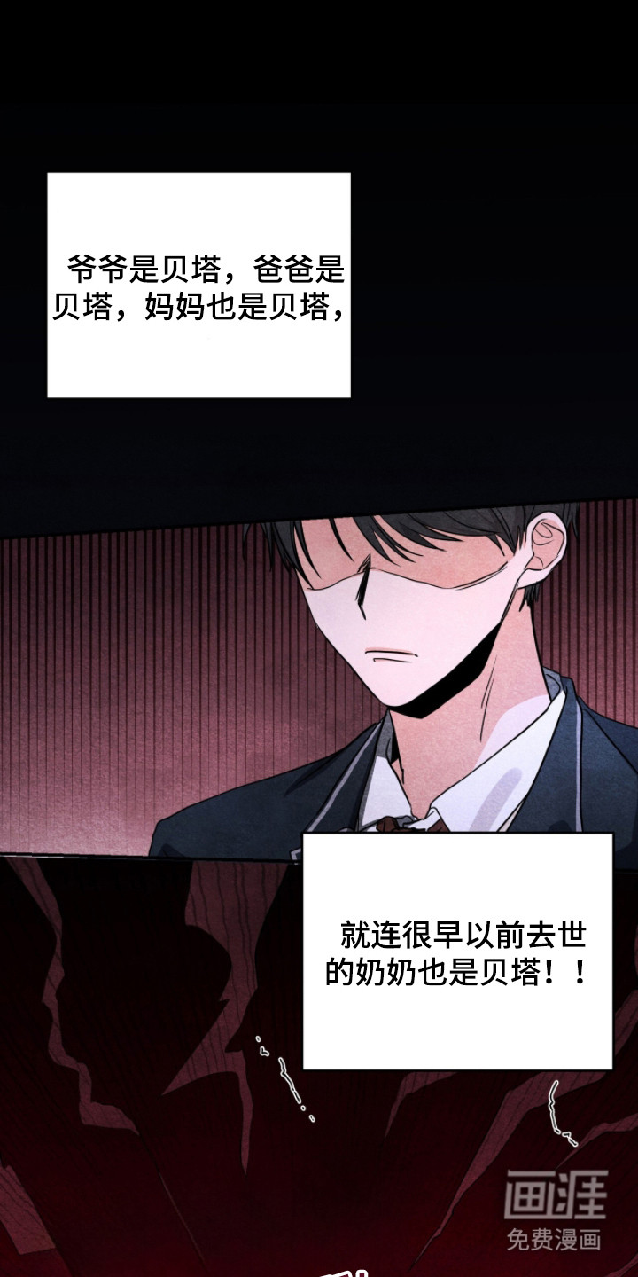 第5话0