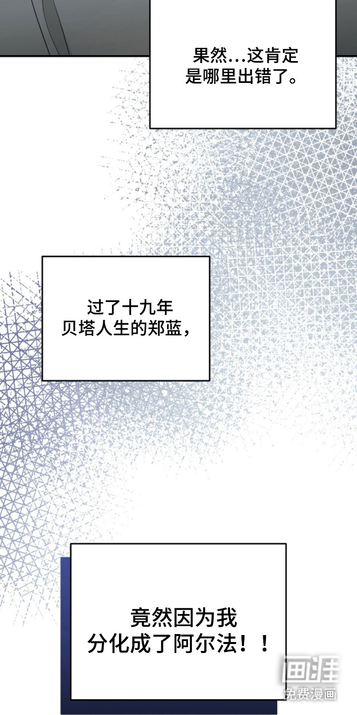 第4话15