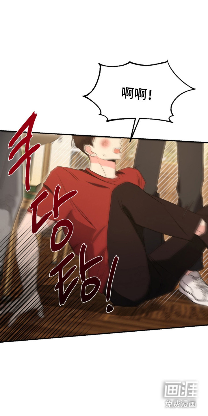 第3话0