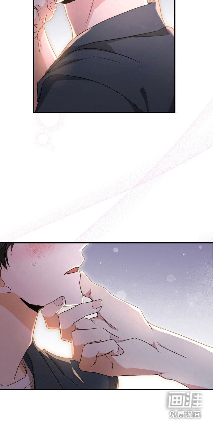 第3话11